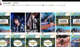 电竞圈八卦最新爆料视频